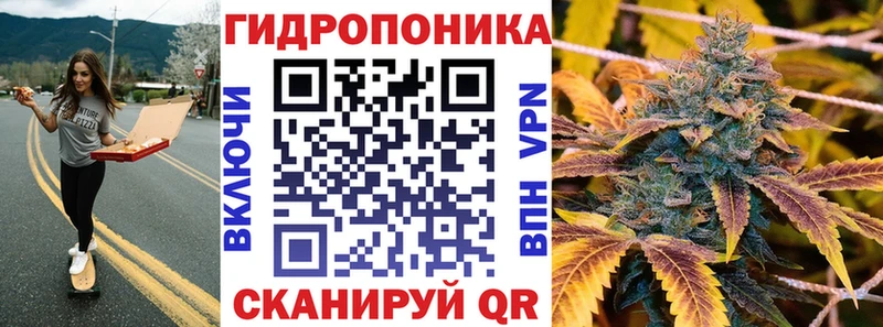 Наркошоп купить Cocaine  APVP  Бошки Шишки  МЕФ  Динская