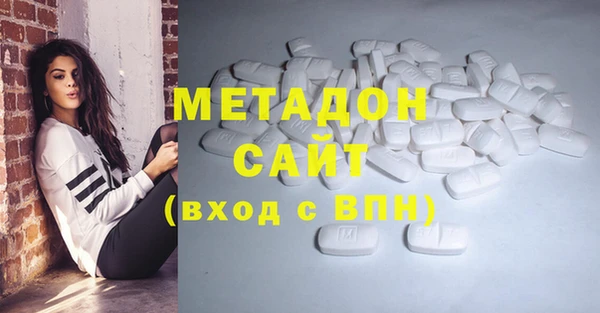 ECSTASY Каменка