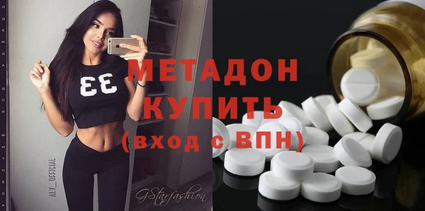 ECSTASY Каменка