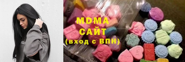 ECSTASY Каменка