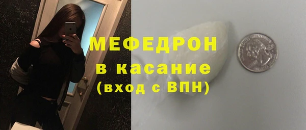 ECSTASY Каменка