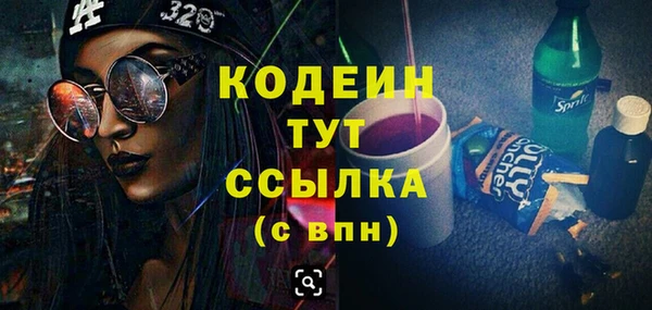 ECSTASY Каменка