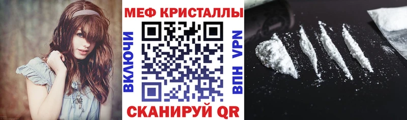 Купить Динская МЯУ-МЯУ мука